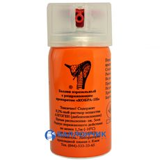 Газовый баллончик Кобра 1Н (58 мл) аэрозольный