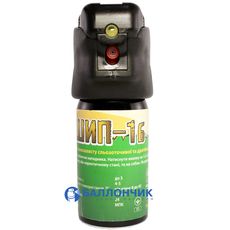 Газовый баллончик Шип-1б с LED фонариком (58 мл) струйный