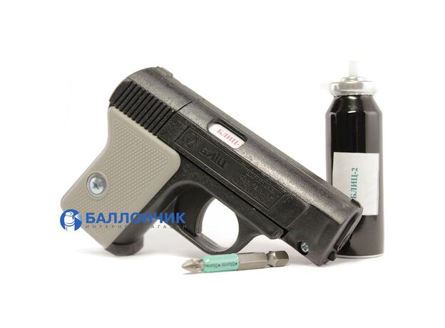 Газовый баллончик Блиц