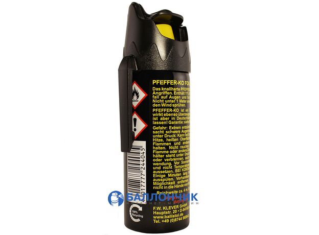 Газовый баллончик KO FOG (50 мл) аэрозольный