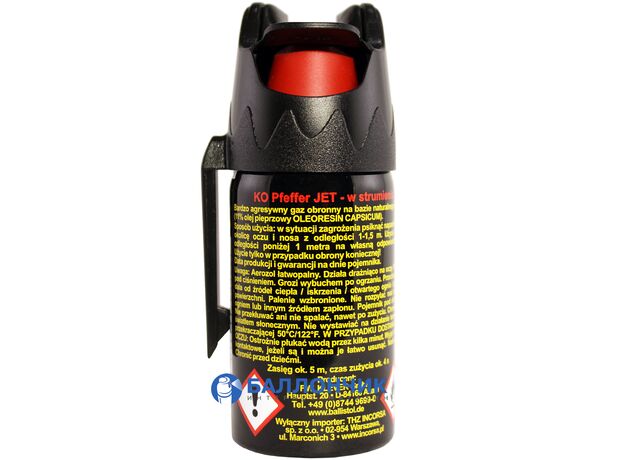 Газовый баллончик KO JET (40 мл) струйный