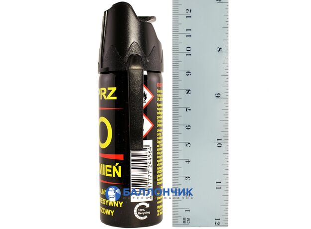 Газовый баллончик KO JET (50 мл) струйный