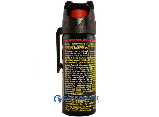 Газовый баллончик KO JET (50 мл) струйный