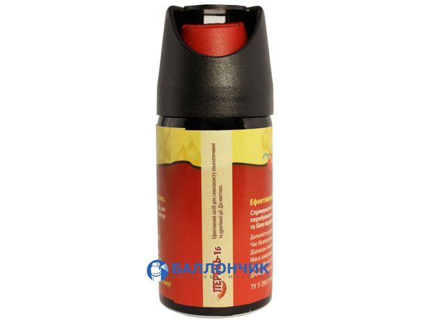 Газовый баллончик Перец-1Б (58 мл) аэрозольный