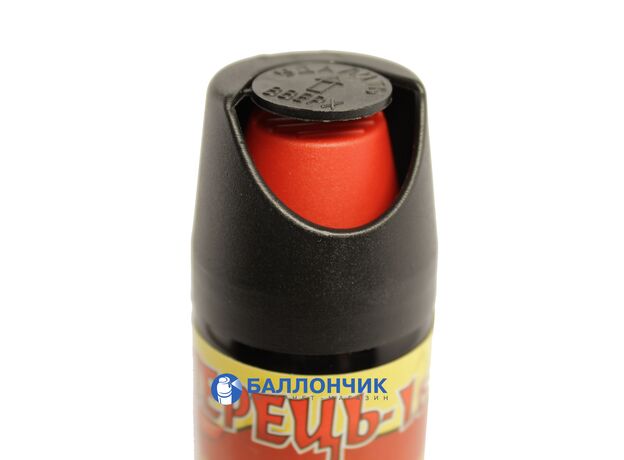 Газовый баллончик Перец-1Б (58 мл) аэрозольный