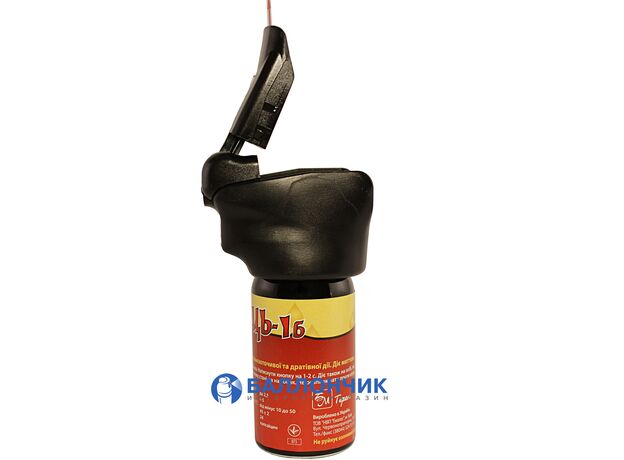 Газовый баллончик Перец-1б с LED фонариком (58 мл) аэрозольный