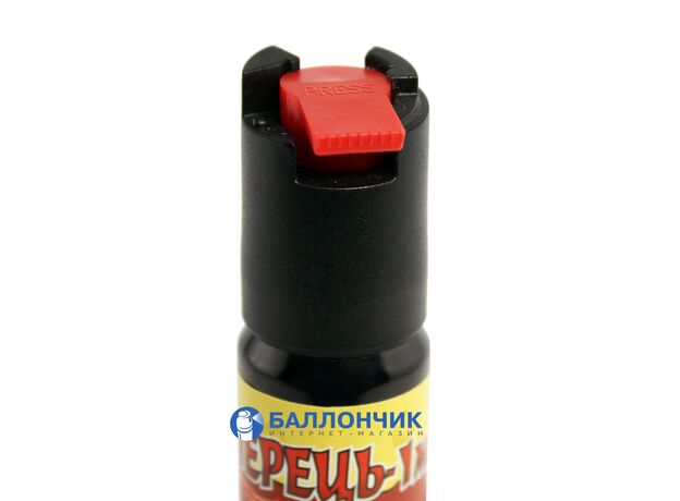 Газовый баллончик Перец-1М (25 мл) аэрозольный