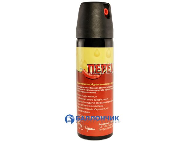 Газовый баллончик Перец-4 (100 мл) аэрозольный