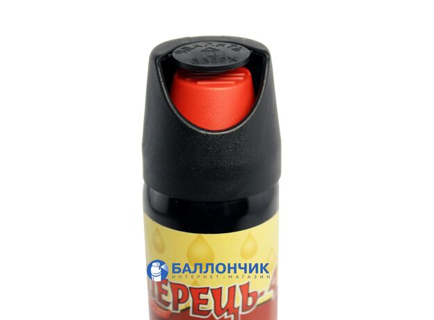 Газовый баллончик Перец-4 (100 мл) аэрозольный