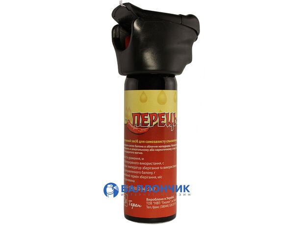 Газовый баллончик Перец-4 с LED фонариком (100 мл) аэрозольный