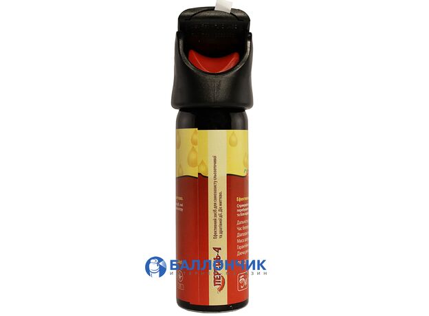Газовый баллончик Перец-4 с LED фонариком (100 мл) аэрозольный