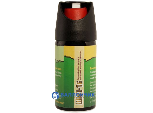 Газовый баллончик Шип-1б (58 мл) струйный