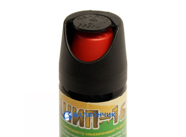 Газовый баллончик Шип-1б (58 мл) струйный