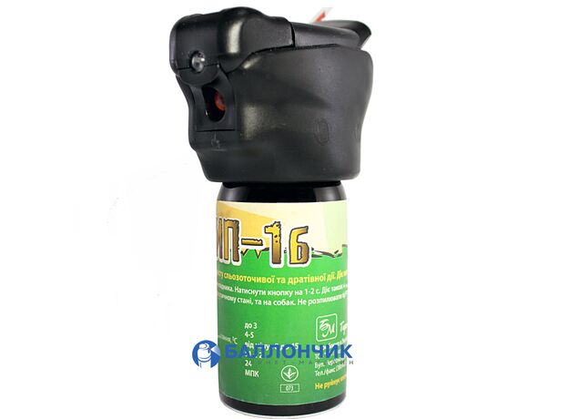 Газовый баллончик Шип-1б с LED фонариком (58 мл) струйный