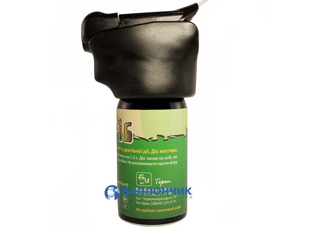 Газовый баллончик Шип-1б с LED фонариком (58 мл) струйный