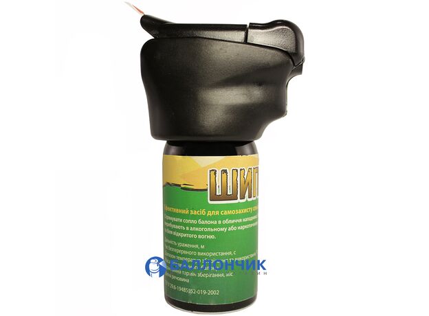 Газовый баллончик Шип-1б с LED фонариком (58 мл) струйный