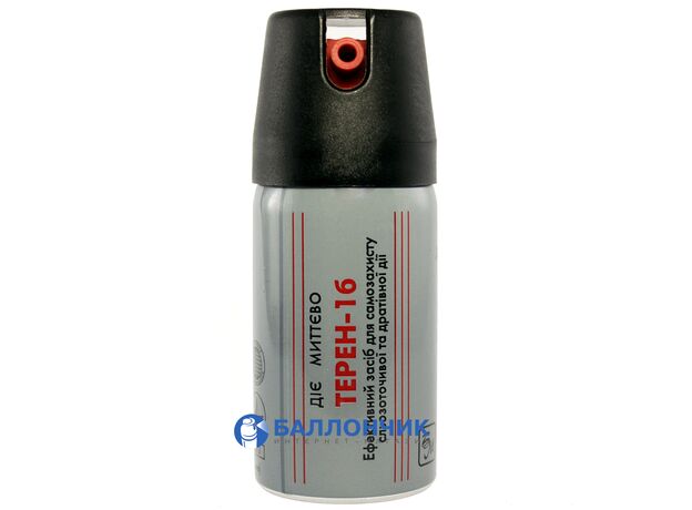 Газовый баллончик Терен-1б (58 мл) аэрозольный