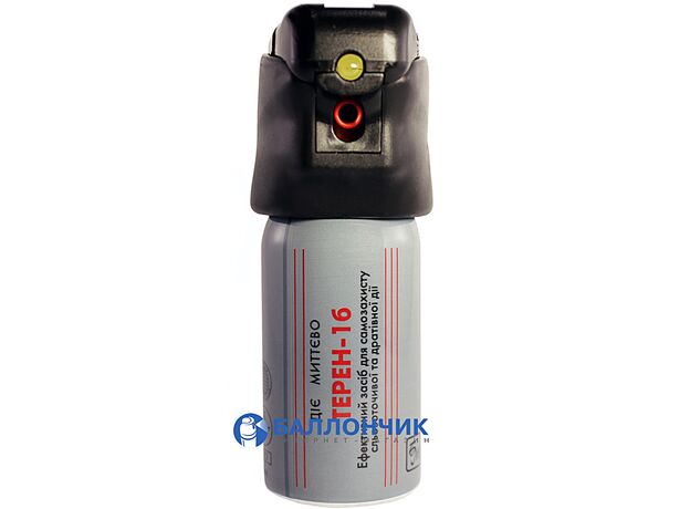 Газовый баллончик Терен-1б с LED фонариком (58 мл) аэрозольный