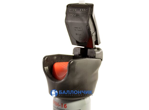 Газовый баллончик Терен-1б с LED фонариком (58 мл) аэрозольный