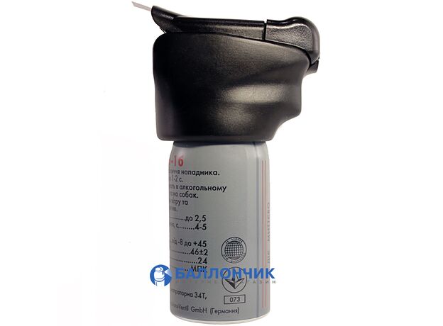 Газовый баллончик Терен-1б с LED фонариком (58 мл) аэрозольный