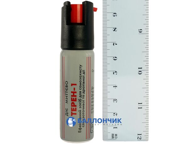 Газовый баллончик Терен-1М (25 мл) аэрозольный