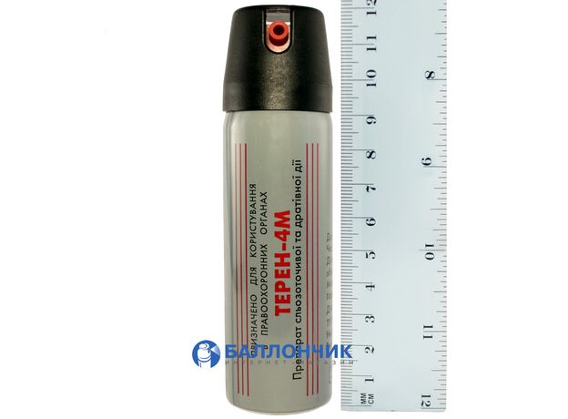 Газовый баллончик Терен-4М (100 мл) аэрозольный